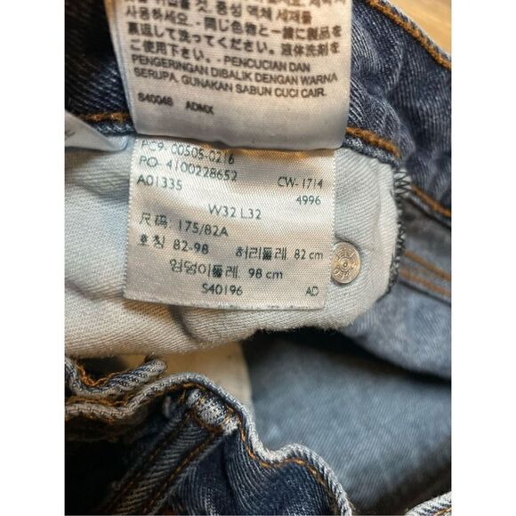 Levi’s 505 Men’s regular straight leg size 32x32 - Picture 8 of 9